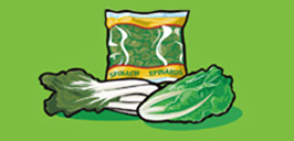 leafy greens